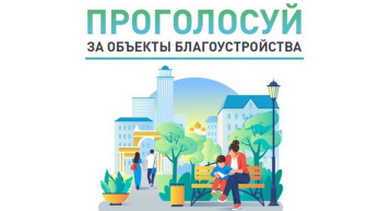 Уважаемые участники образовательного процесса! Уважаемые участники образовательного процесса!.